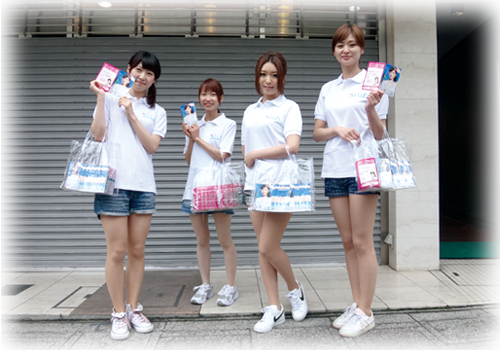 サンプリングスタッフ